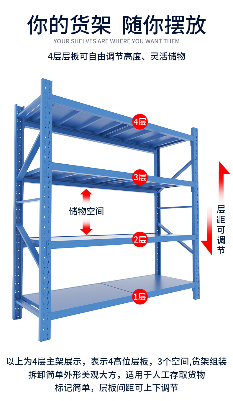 7.详情.jpg