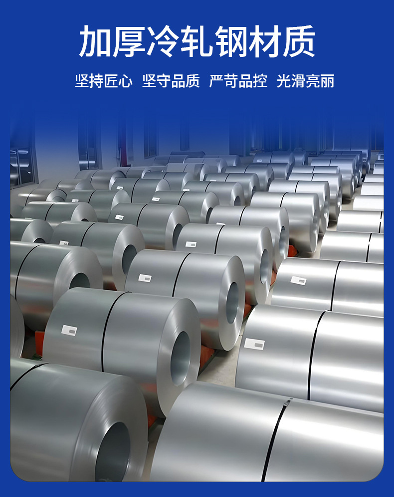 8.详情.jpg